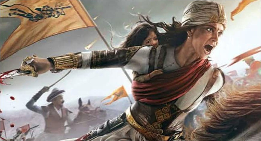 manikarnika?blur=25