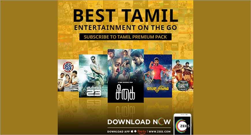 tamil pack?blur=25