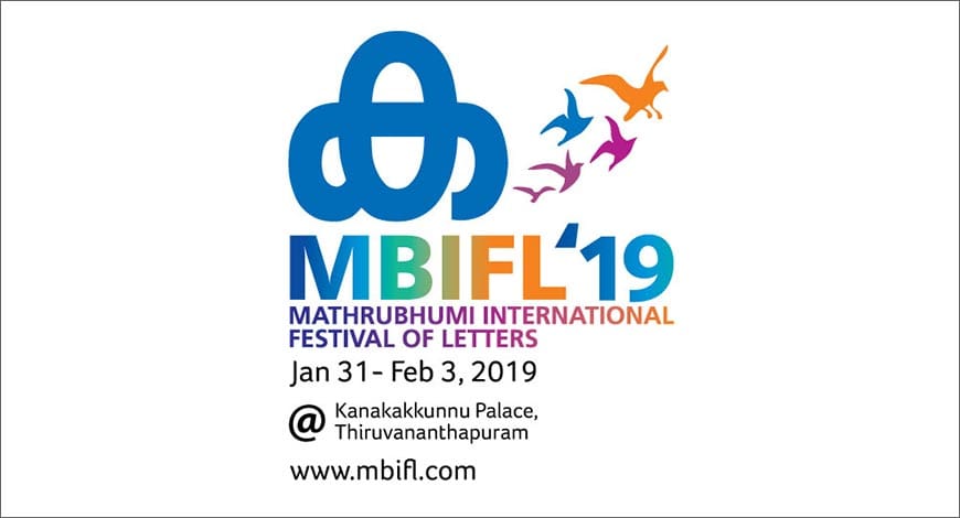 mathrubhumi?blur=25