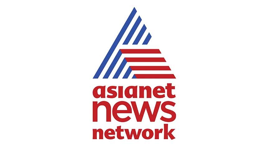 asianet middle east live news asianet middle east live news