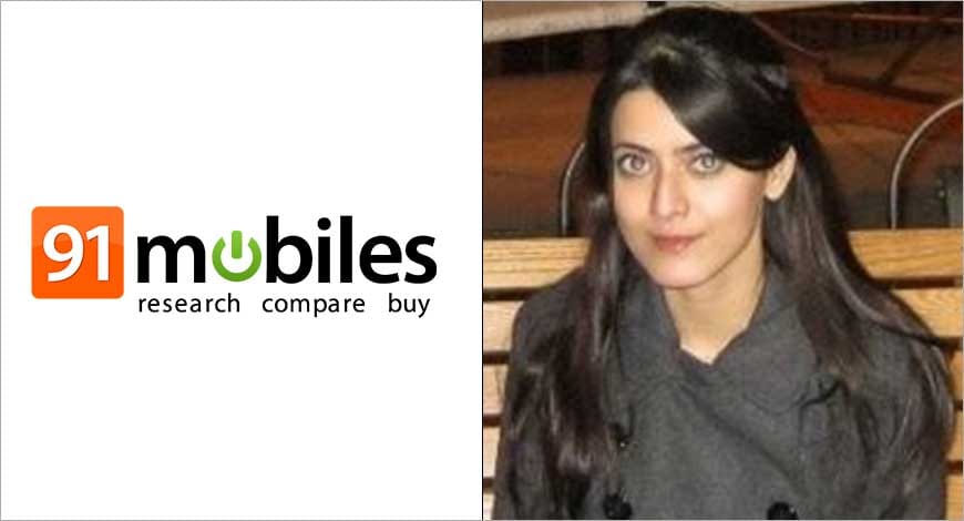 91Mobiles Prajwalita?blur=25
