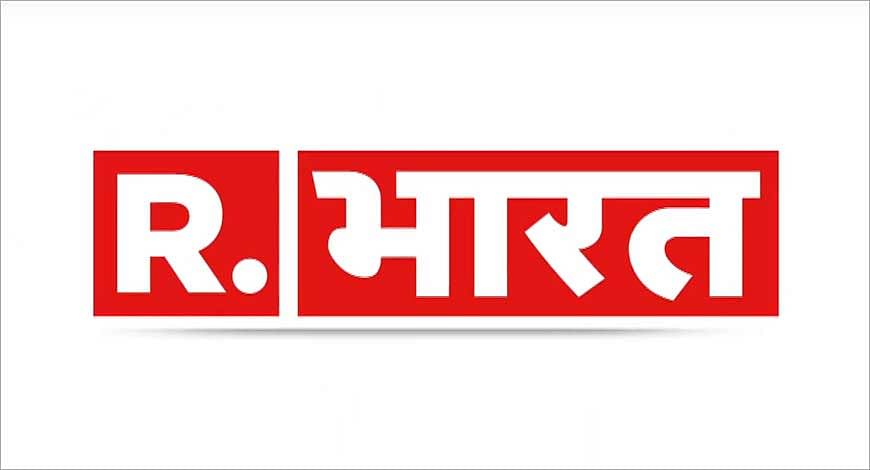 Republic tv outlet live streaming hotstar