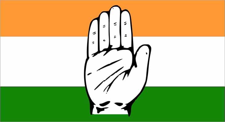 Congress?blur=25