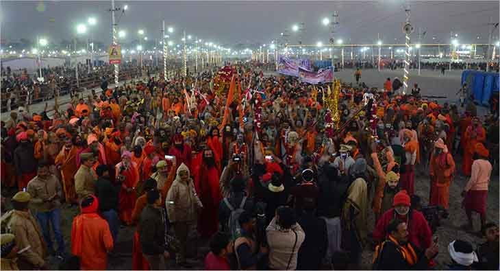 Eveready Kumbh mela?blur=25