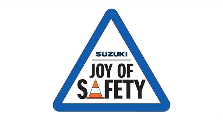 suzuki?blur=25
