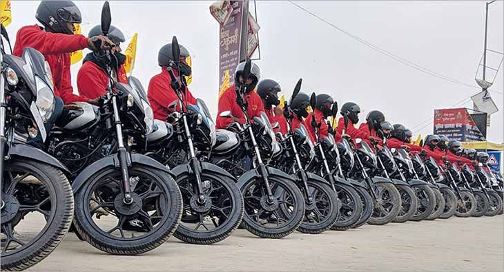 Bajaj?blur=25