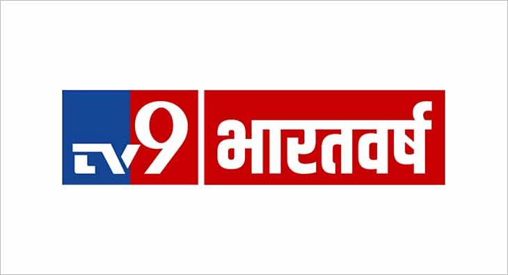 TV9 News Network to launch national Hindi channel TV9 Bharatvarsh