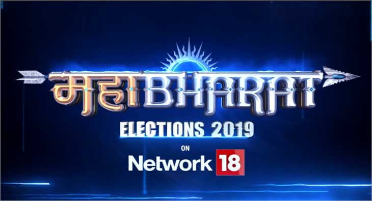Network18Mahabharat?blur=25
