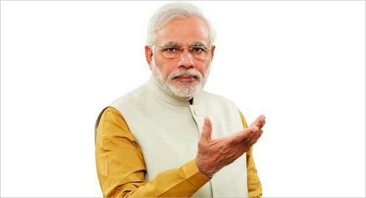 Modi?blur=25