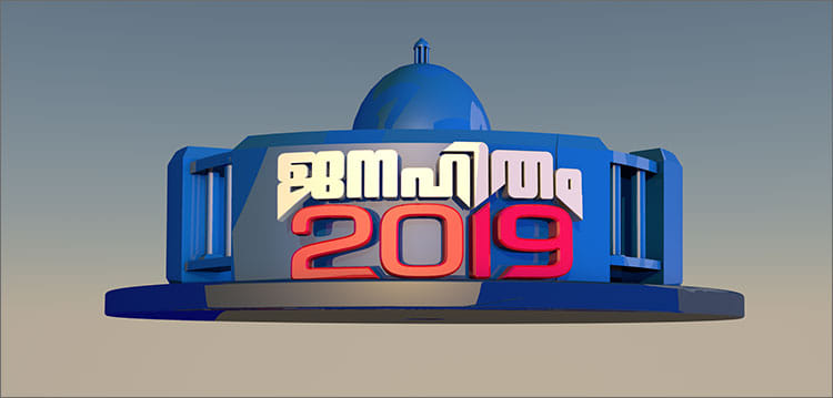 Manorama?blur=25