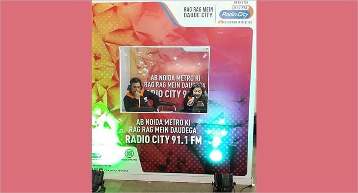 Radio City RJ Ginnie?blur=25