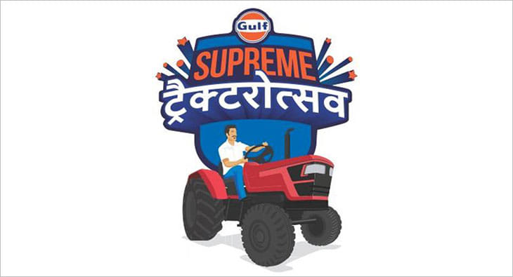 Gulf oil tractor?blur=25