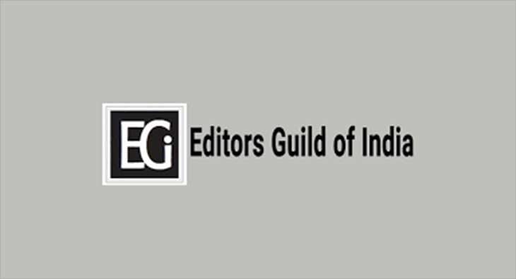 editors guild?blur=25