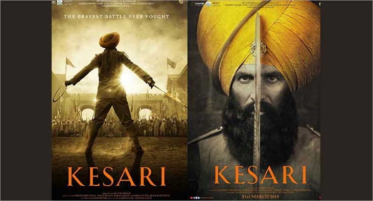 Kesari?blur=25