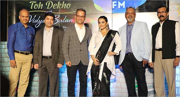 Big FM?blur=25