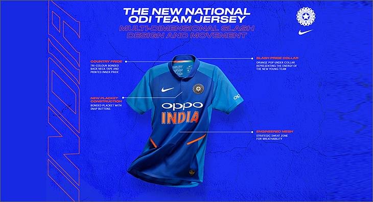 Nike unveils Team India's new ODI 