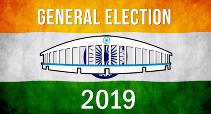 elections?blur=25