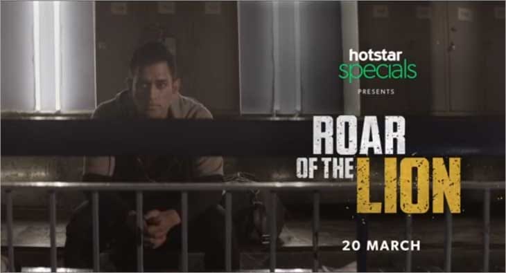 Hotstar?blur=25