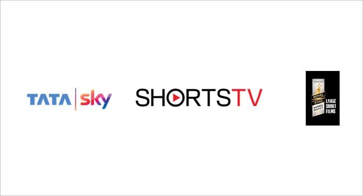 sky premiere films
