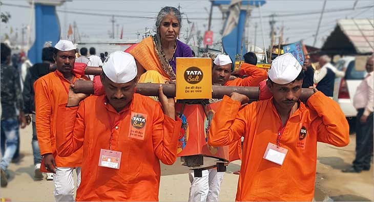 Tata Salt Kumbh Kay Shravan?blur=25