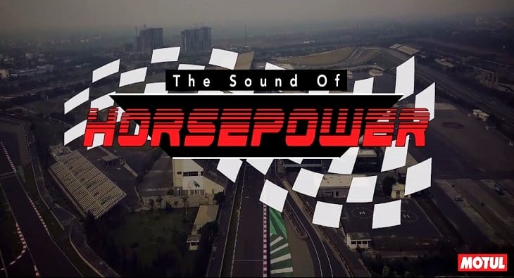 The Sound of Horsepower?blur=25