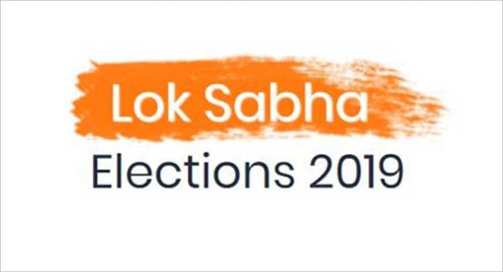 Lok Sabha