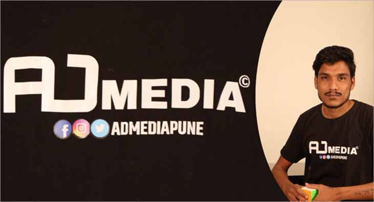 Akshay Girme AdMedia