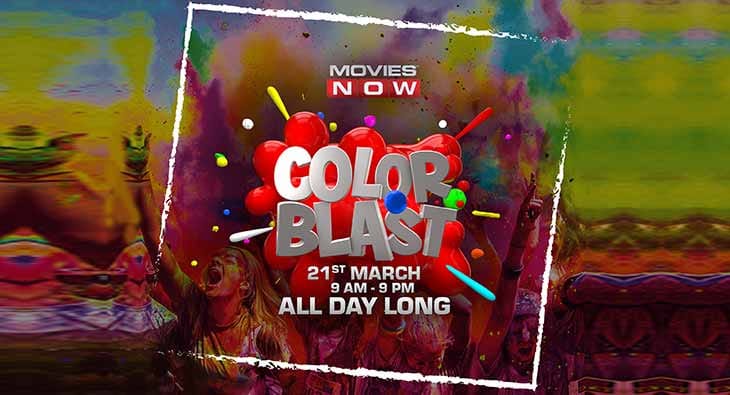 Movies Now Colour Blast