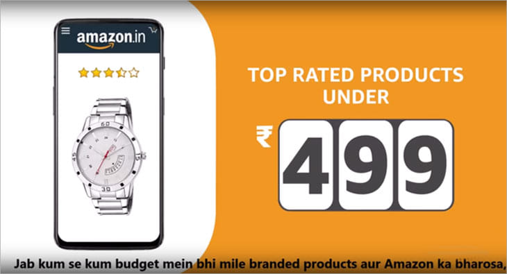 amazon?blur=25