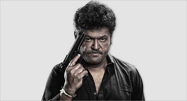 Jaggesh?blur=25