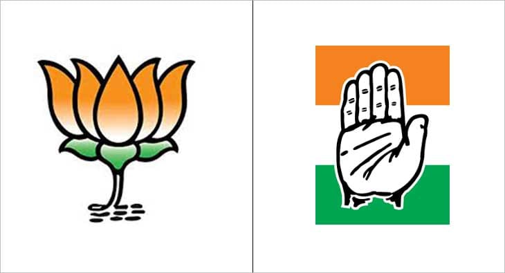 BJPCong?blur=25