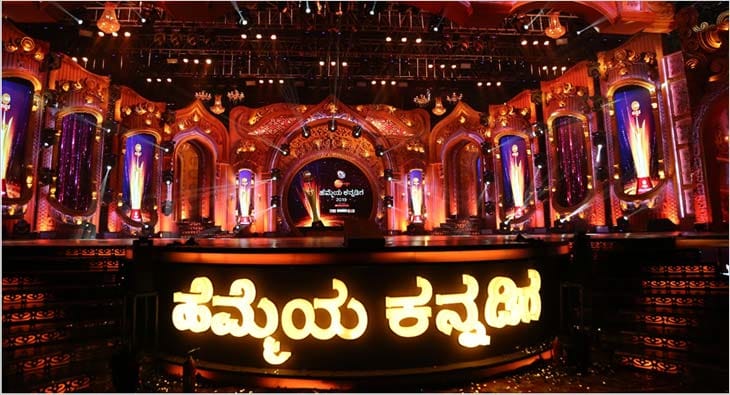 Zee Kannada Hemmeya Kannadiga 2019
