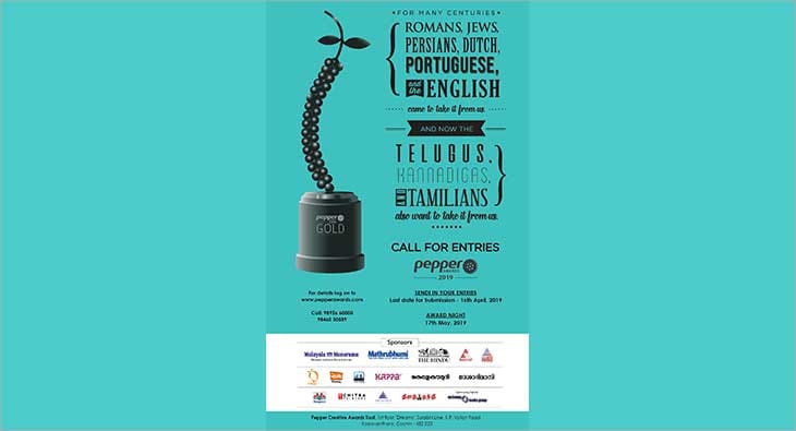 Pepper Awards