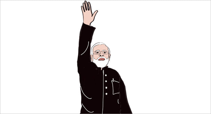 Modi?blur=25