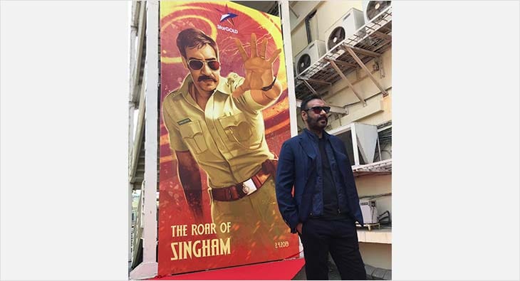 Ajay Devgn Star Gold?blur=25