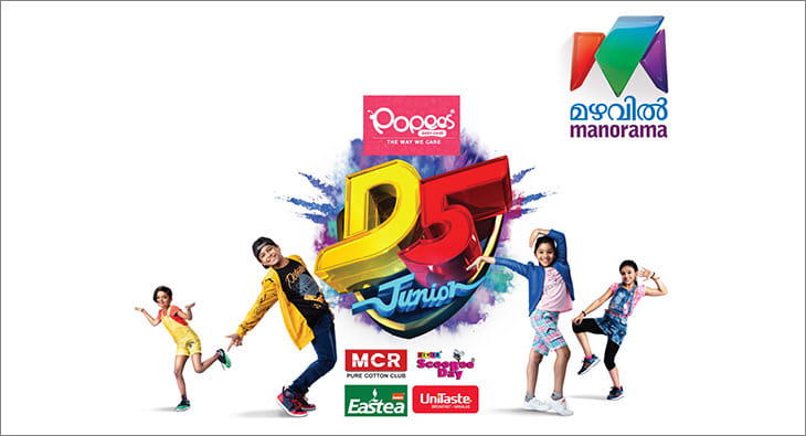 D5 Junior?blur=25