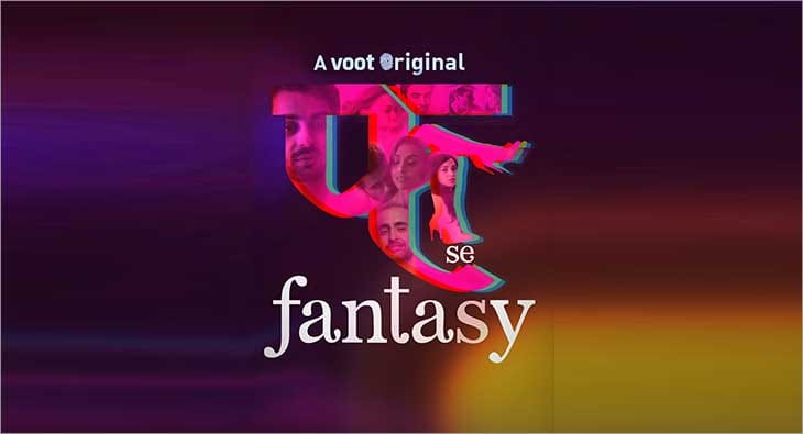 Fuh Se Fantasy?blur=25