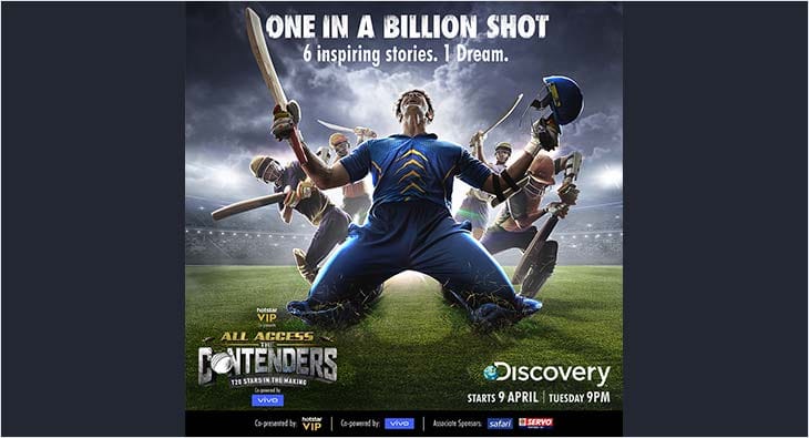 Discovery all access?blur=25