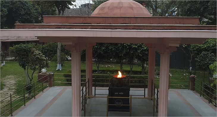 Jallianwala Bagh?blur=25