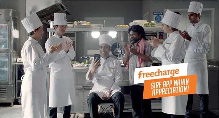 freecharge?blur=25