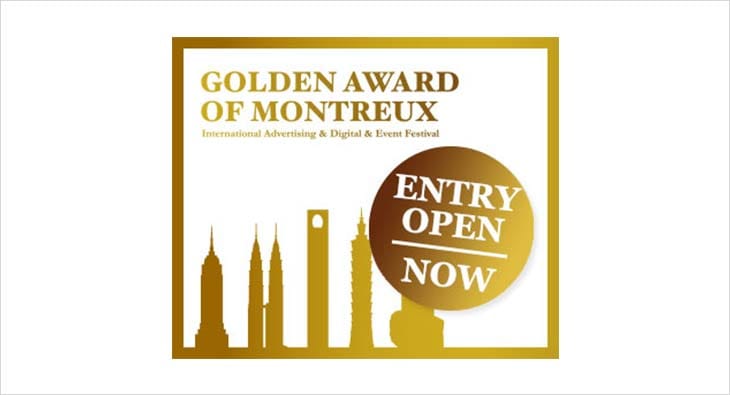 MontreauxAwards