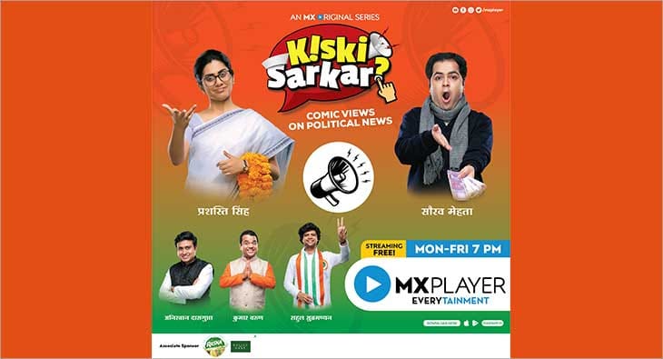 Kiski Sakar?blur=25