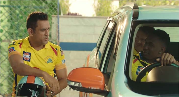 MS Dhoni CSK?blur=25