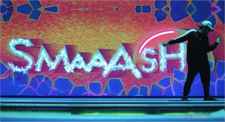 Smaash?blur=25