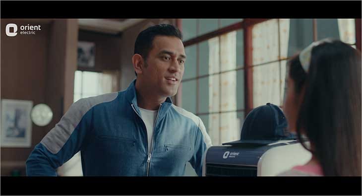 Dhoni?blur=25