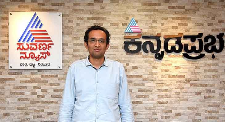 Tags Of Advertising, TV Media Digital Marketing Agency - Exchange4media - Exchange4media Tags Of Advertising, TV Media Digital Marketing Agency - Exchange4media - Exchange4media