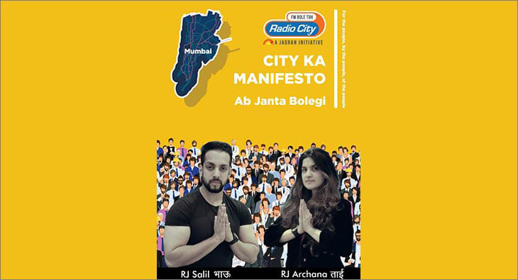 City Ka Manifesto?blur=25