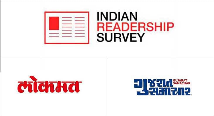 Top Gujarati Newspaper Publishers in Anand - गुजराती नेवसपपेर पब्लिशर्स,  आनंद - Best Gujarati News Paper Publishers - Justdial