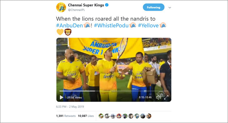 Dhoni?blur=25