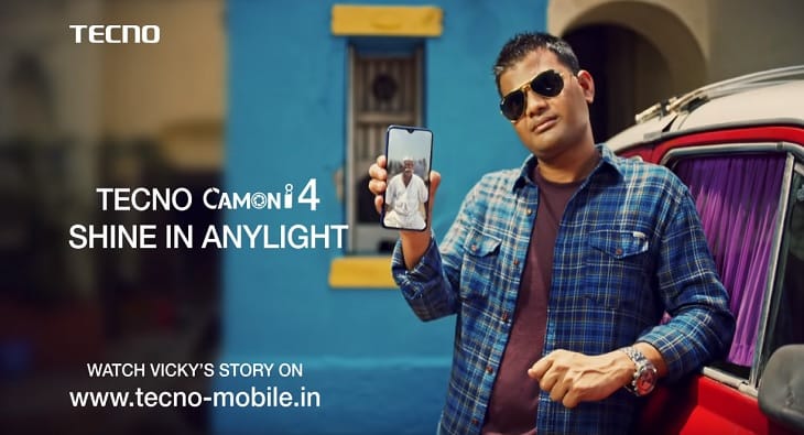 Vicky Roy Tecno Mobile?blur=25